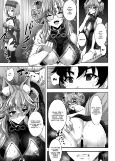 (C95) [Yohsyuan (Son Yohsyu)] Cojanskaya ni Rouraku Sareru Hon | A Story About Being Enticed By Cojanskaya (Fate/Grand Order) [English] {Doujins.com} - page 16