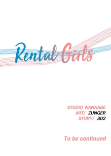 Rental Girls 1 - page 36