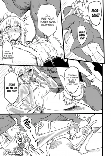 [mura] Tousouchuu in Chaldea  | Running away in Chaldea (Fate/Grand Order)  [English] [DrunkenWeeb] - page 7