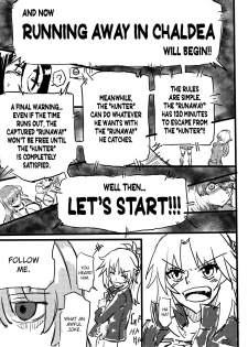 [mura] Tousouchuu in Chaldea  | Running away in Chaldea (Fate/Grand Order)  [English] [DrunkenWeeb] - page 3