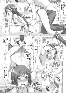 (C95) [Manjudou (Tukisiro Saya)] Amaama Amana. (THE iDOLM@STER: Shiny Colors) - page 22