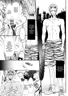 [Ike Reibun] Choroize! Jigoku | Hell, Piece of Cake! (Comic AQUA 2008-12 Vol.38) [English] {Dangerous Pleasure} - page 31