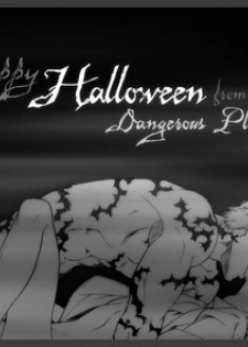[Ike Reibun] Choroize! Jigoku | Hell, Piece of Cake! (Comic AQUA 2008-12 Vol.38) [English] {Dangerous Pleasure}
