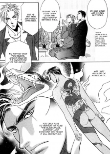 [Oumi Shinano] Souda Shou | Double Snake (Anohito to Nitenai Kuchibiru) [English] [Dangerous Pleasure] - page 16