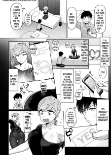 [F Mushoku] Reversible H (Bessatsu COMIC Unreal Bishoujo Hacking ~ Hatsujou Sasetari Ayatsuttari Hyoui Nyotaika Shitari!? Vol. 2) [English] [desudesu] [Digital] - page 2
