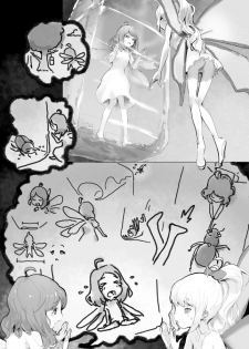 [Danrenji] Mushi to Chiisana Onnanoko-tachi - page 3