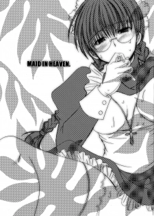 [Squall (Takano Uaka)] MADLY HEAVEN. (BLACK LAGOON) - page 22