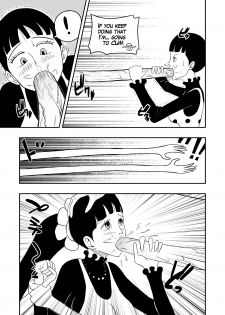 [Tiger-Ki] Charlotte Flampe x Luffy (One Piece) - page 4