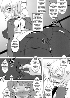 (C95) [YOMOTHUHIRASAKA (bbsacon)] Senpai Dake Shiranai Himitsu no Watashi (Fate/Grand Order) [English] [Netorare Nation] - page 6