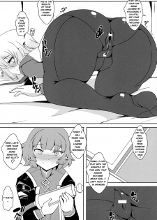 (C95) [YOMOTHUHIRASAKA (bbsacon)] Senpai Dake Shiranai Himitsu no Watashi (Fate/Grand Order) [English] [Netorare Nation] - page 7