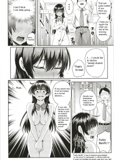 [H-SQUAD (Guglielmo)] Sei no Mohan! ~Kounai Goaisatsu Hen~ | Sei no Mohan! 2 This is a welcome greeting [English] [Digital] - page 9