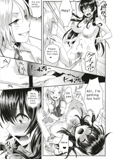 [H-SQUAD (Guglielmo)] Sei no Mohan! ~Kounai Goaisatsu Hen~ | Sei no Mohan! 2 This is a welcome greeting [English] [Digital] - page 20