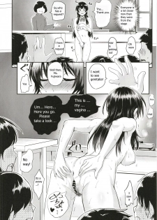 [H-SQUAD (Guglielmo)] Sei no Mohan! ~Kounai Goaisatsu Hen~ | Sei no Mohan! 2 This is a welcome greeting [English] [Digital] - page 11