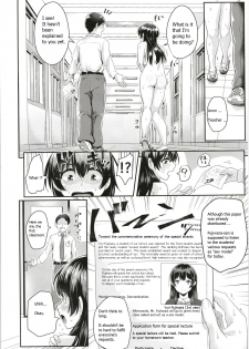 [H-SQUAD (Guglielmo)] Sei no Mohan! ~Kounai Goaisatsu Hen~ | Sei no Mohan! 2 This is a welcome greeting [English] [Digital] - page 5