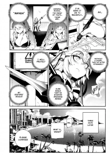 [Bear Hand (Fishine, Ireading)] CHALDEA MANIA・Kuro & Shiro | CHALDEA MANIA・Black & White (Fate/Grand Order) [English] [Nishimaru] - page 6