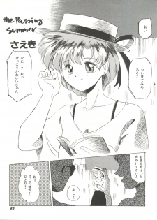 [Anthology] Bishoujo Doujinshi Anthology 16 - Moon Paradise 10 Tsuki no Rakuen (Bishoujo Senshi Sailor Moon) - page 50