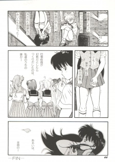 [Anthology] Bishoujo Doujinshi Anthology 16 - Moon Paradise 10 Tsuki no Rakuen (Bishoujo Senshi Sailor Moon) - page 49