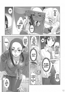 (C74) [G-Power! (SASAYUKi)] Futanari no F wa, Frontier no F (Macross Frontier) [English] [desudesu] - page 13