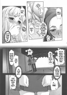 (C74) [G-Power! (SASAYUKi)] Futanari no F wa, Frontier no F (Macross Frontier) [English] [desudesu] - page 8
