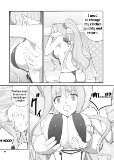 (C84) [Datenshi no Ana (Decarabia)] Soubi > Abunai Mizugi | Dangerous Swimsuit (D.C.III ~Da Capo III~) [English] [shakuganexa] - page 5