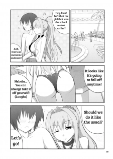 (C84) [Datenshi no Ana (Decarabia)] Soubi > Abunai Mizugi | Dangerous Swimsuit (D.C.III ~Da Capo III~) [English] [shakuganexa] - page 2