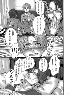 (FALL OF WALL Osaka 5) [End (Azuma Chiaki)] Sakasama Sekai (Shingeki no Kyojin) - page 28