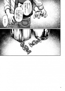 (SPARK10) [End (Azuma Chiaki)] BEE'S KNEES STRIPPER (Shingeki no Kyojin) - page 36