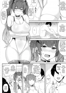 (C94) [Kaki no Tane (Summer)] AzuLan Soap-bu -Union Hen- (Azur Lane) [English] [/alg/TLs] - page 3