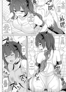 (C94) [Kaki no Tane (Summer)] AzuLan Soap-bu -Union Hen- (Azur Lane) [English] [/alg/TLs] - page 17