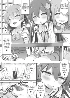 (Okashina Tenshi-tachi!) [Furaipan Daimaou (Chouchin Ankou)] Mya-nee Nyuugyou | Mya-nee's Dairy Industry (Watashi ni Tenshi ga Maiorita!) [English] [Ianuela] - page 9