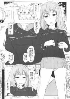 (Panzer Vor! 9) [Inaka no Yasaiya (Hubrael)] Kisekae Halloween Erika (Girls und Panzer) - page 2
