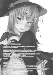 (Panzer Vor! 9) [Inaka no Yasaiya (Hubrael)] Kisekae Halloween Erika (Girls und Panzer) - page 11