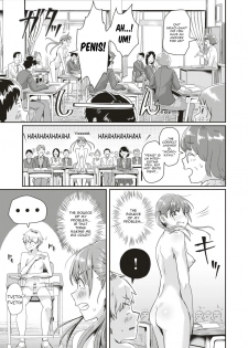 [Guglielmo] Honjitsu wa Zenra Toukoubi!? | Today is a Naked Schoolday!? (COMIC HAPPINING Vol. 3) [English] [artfish] [Digital] - page 14