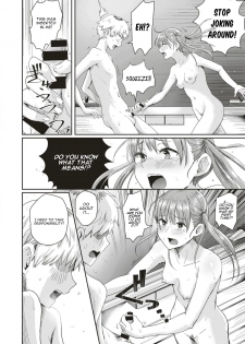 [Guglielmo] Honjitsu wa Zenra Toukoubi!? | Today is a Naked Schoolday!? (COMIC HAPPINING Vol. 3) [English] [artfish] [Digital] - page 19