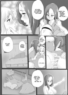 Forbidden Lust  -  katarina and Lux - page 21