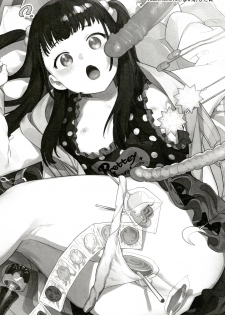 [Anthology] Muchi Muchi Kanojo ga Ecchi o Oboetara...? - page 3