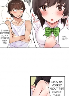 [Toyo] Traditional Job of Washing Girls' Body (Ch.1 - 30)[English][Ongoing] - page 41