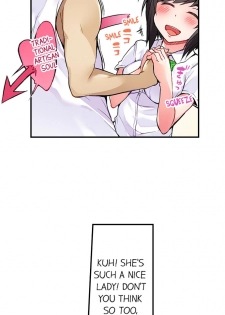 [Toyo] Traditional Job of Washing Girls' Body (Ch.1 - 30)[English][Ongoing] - page 39