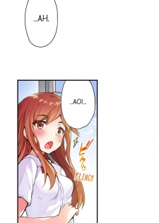 [Toyo] Traditional Job of Washing Girls' Body (Ch.1 - 30)[English][Ongoing] - page 31
