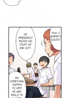 [Toyo] Traditional Job of Washing Girls' Body (Ch.1 - 30)[English][Ongoing] - page 33