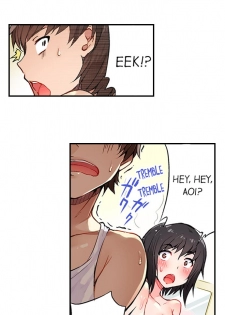 [Toyo] Traditional Job of Washing Girls' Body (Ch.1 - 30)[English][Ongoing] - page 30