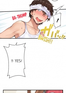 [Toyo] Traditional Job of Washing Girls' Body (Ch.1 - 30)[English][Ongoing] - page 8