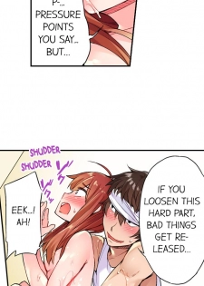[Toyo] Traditional Job of Washing Girls' Body (Ch.1 - 30)[English][Ongoing] - page 19