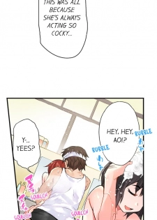 [Toyo] Traditional Job of Washing Girls' Body (Ch.1 - 30)[English][Ongoing] - page 23