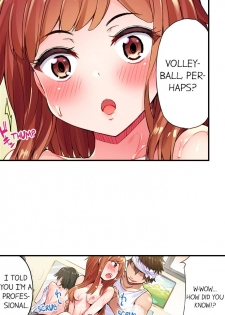 [Toyo] Traditional Job of Washing Girls' Body (Ch.1 - 30)[English][Ongoing] - page 15