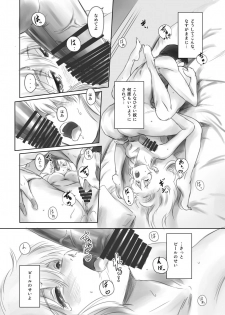 [MASHIRA-DOU (Mashiraga Aki)] FORK IN THE ROAD + Omake [Digital] - page 36