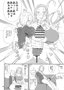 (C95) [Moeru Gomi (Ogata Hiro)] Hyoui Ittai (THE IDOLM@STER CINDERELLA GIRLS) - page 9