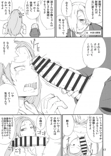 (C95) [Moeru Gomi (Ogata Hiro)] Hyoui Ittai (THE IDOLM@STER CINDERELLA GIRLS) - page 16