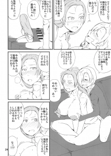 (C95) [Moeru Gomi (Ogata Hiro)] Hyoui Ittai (THE IDOLM@STER CINDERELLA GIRLS) - page 23