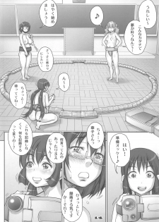 [Studio Tapa Tapa (Sengoku-kun)] Rakuen yori mo Tooi Basho (Asobi Asobase) - page 13